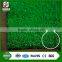 High uv best quality golf putting green carpet artificial grass for cricket hockey court