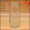 800ml tall glass jar for jam with screw top lid