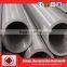 Pipe in heat exchanger 32-38 *3-6 DIN17175 15Mo3 Tubes