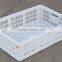 Hot selling plastic transport cages rabbit cages with low price