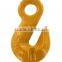 WITH WING G80 EYE FORGED SLING HOOK
