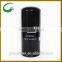 Hydraulic filter for new holland 51863 P763529 47131182 6E6408 126-1818 AT129775 BT9421 P170771 HF35305 WH1263 84226263