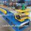 dixin Ceiling T Grid roll forming machine ceiling T grid machine