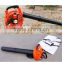 26CC Petrol Leaf Blower & Vaccum Two Stroke Petrol Hand Garden Yard Outdoor Handy blower