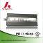 36V 60W dali dimmable constant voltage led power supply for led light