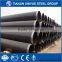 3PE Coating Seamless Steel Pipe/PE Pipe/ Coating Steel Pipe