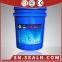 SKALN Knit Oil Sewing Machine Lubricant Oil For High-speed spindle bearings and many kinds of sewing machine