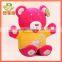 2014 best selling lovely educational soft stuffed talking plush bear toy