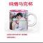 Hot-selling Color Change Magic Mug