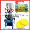 multi-color kitchen cleaning sponge making machine