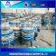 oil filter machine/filter for olive oil/mustard oil filter