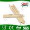 Eco-friendly barbeque bbq bamboo meat skewer grill manufacture