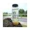 High Flint 500ml My Bottle plastic Milk Bottle With Black Cap