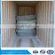 New products 2016 hot sale innovative product welded wire mesh