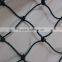 Polyethylene multifilament net