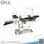 YSOT-JY1 Easy Operation Foot Treadle Brake Device Surgery Operation Bed