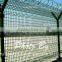 Welded fence mesh