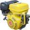 6.5HP CE STANDARD GASOLINE ENGINE