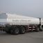 HOWO 10m3 Water Tank Truck For Sale