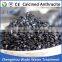 1-3mm 3-5mm Carbon raiser/Carbon additive/calcined anthracite coal