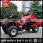 350kgs Cargo 150cc/200cc CVT Quad Atv With Shaft Drive
