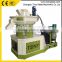 Top sale cheapest rice husk pellet machine processing machine