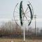 roof mounted 3kw/5kw/10kw/20kw vertical axis wind generator