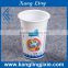 White Color 170ml PP cups for yogurt packing