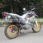 Spoke Wheel New Condition Hot Sale 4-Stroke Moped 250cc KM250GY-13