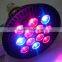 factory price 36w par replacement led grow bulbs