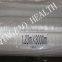 (51"x9836')agriculture bale net , straw baling net