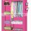 Single Canvas effect Wardrobe Clothes Storage Cabinet