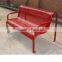 high backed outdoor metal resting bench