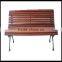 Garden Bench
