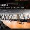 1st LG sky eyes protected oled desk lamp