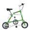 12 inch folding mini bike from China
