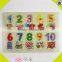 wholesale colorful baby wooden letters puzzle toy top A-Z wooden letters puzzle toy educational kids jigsaw W14B024