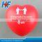 Red heart shape pu anti stress squeeze reliever ball toy