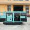 China Wholesale Best Price Widely Used Generator Silent