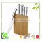 Professional made bamboo bamboo knife set with block