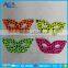 Multicolor Leopard design sexy party mask for wholesale