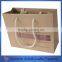 Blue gift paper bags with a silk bow for shopping