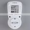 TS-1500 Electronic Energy Meter LCD Energy Monitor Plug-in Electricity Meter for EU Plug Monitor