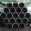 ASTM A106 Carbon Steel Seamless Pipe