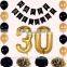 Customized Gold Number Balloon With Happy Birthday Paper Banner Pom Poms Party Decoration Kit Shower Backfrop 17pcs/set