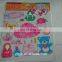 2016 Hot deocrative promotional custom Made in China paper stickers