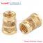 Brass Hexagonal Insert Nut M12