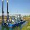 centrifuge machine 2000m3/h water flow mining dredger