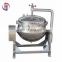 Commerce use tilting pressure cooking kettle