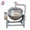 Vertical retort autoclave for food